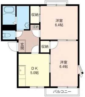 アルス上福岡II【2階】の間取り