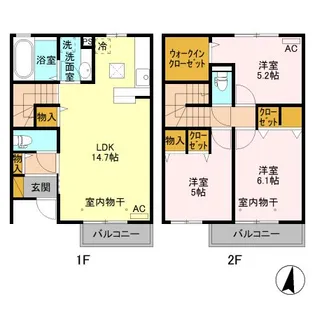 クレセールの間取り