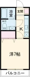 メゾン・ラヴィサント【2階】の間取り