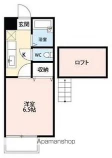 ビバリーハウス萩丘A【2階】の間取り