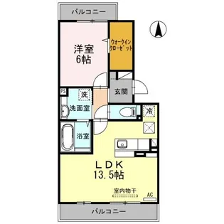 なごみA【1階】の間取り