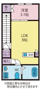 エル河口湖【2階】の間取り
