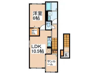ブルーシャトー【2階】の間取り