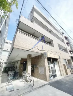 オンダビルの画像
