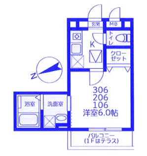 ウイング大倉山【2階】の間取り