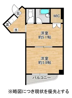メゾンノーブル【6階】の間取り
