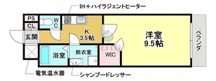 BOSTON HOUSE【1階】の間取り