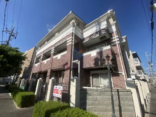 BOSTON HOUSEの画像