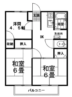 メゾンド大町【1階】の間取り