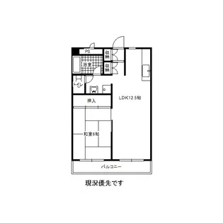 サンテラス保田窪【6階】の間取り