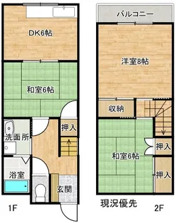 島根県松江市古志原6【一戸建】の間取り