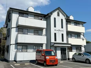 ハイムルーラルIの画像