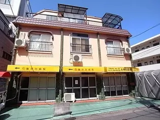 東京都品川区旗の台5【マンション】の外観