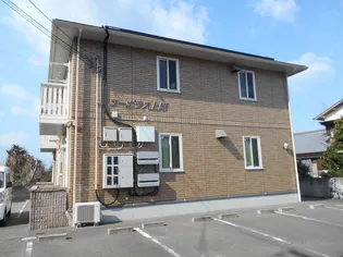 コーポラス上原【2階】の外観