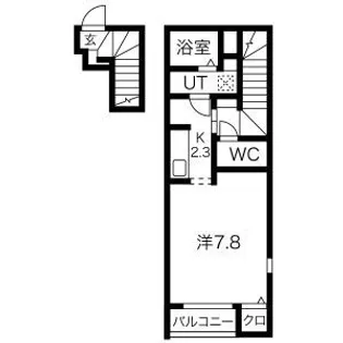 ウィスペリア【2階】の間取り
