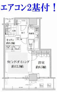 グランドメゾン新梅田タワーTHE CLUB RESIDENCE【5階】の間取り