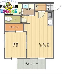 レヴァータ壱番館【1階】の間取り