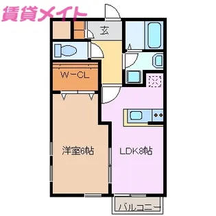 HEARTLAND中山【2階】の間取り