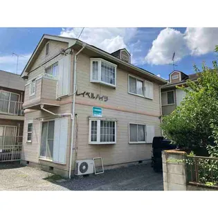 レイベルハイツの画像