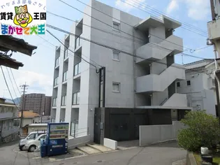 SOUPLE長崎大学の画像