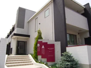 神奈川県横浜市保土ヶ谷区峰岡町2【アパート】の外観