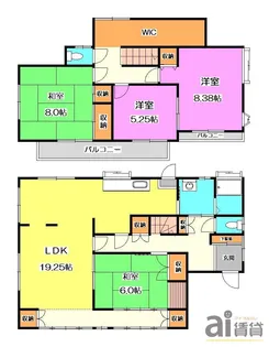 埼玉県狭山市柏原【一戸建】の間取り