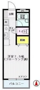 ドミトリー浅川【1階】の間取り