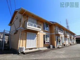エトワールエンの画像