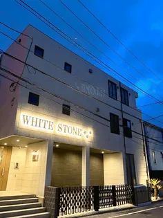 WHITE STONEの画像