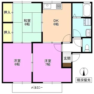 メゾンアザレア【1階】の間取り