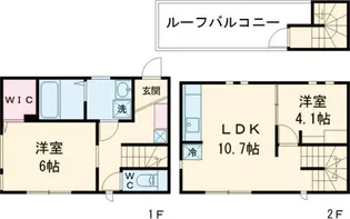 ルーチェコートの間取り