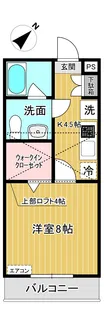 ボヌール【2階】の間取り