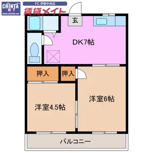 コーポ原【2階】の間取り