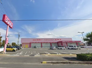 ヴィラ皆生1番館【2階】の周辺