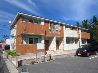 ミルキーウェイA棟【1階】の外観