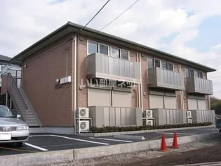 エバーライフの画像