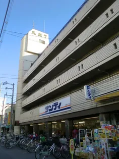 大拓ハイツ7の画像