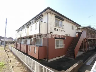 ハートピアツインズWESTの画像