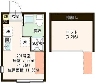 ハーモニーテラス上石神井二丁目【2階】の間取り