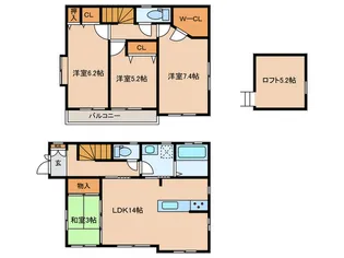 東京都小平市小川町1【一戸建】の間取り