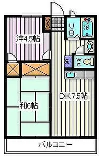 サンハイツ【1階】の間取り