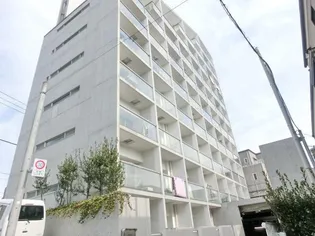 イプセ学芸大学【5階】の外観