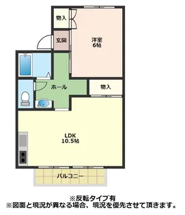 ラ・メール鴻巣【1階】の間取り