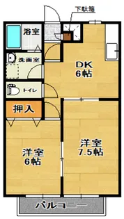 パルク昭和 1号棟【1階】の間取り