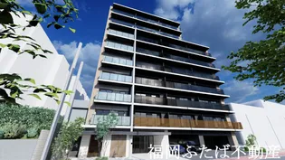 バウスステージ大濠の画像