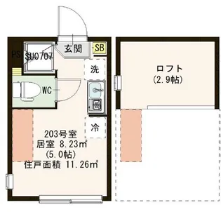 ハーモニーテラス江古田【2階】の間取り