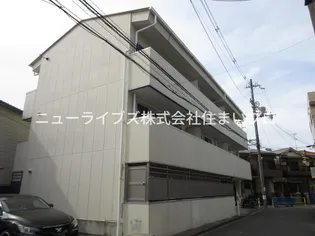 メゾンAKINAI香里の画像