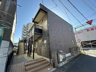 埼玉県さいたま市中央区本町西4【アパート】の外観