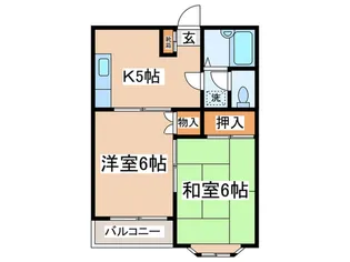 アルス【2階】の間取り