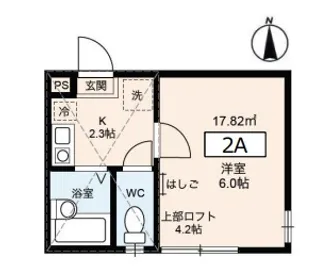 メゾンエレンデール【1階】の間取り